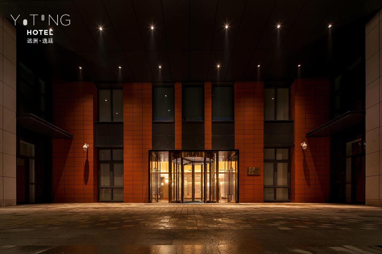 S&N Yiting Hotel Taizhou Taizhou  Esterno foto